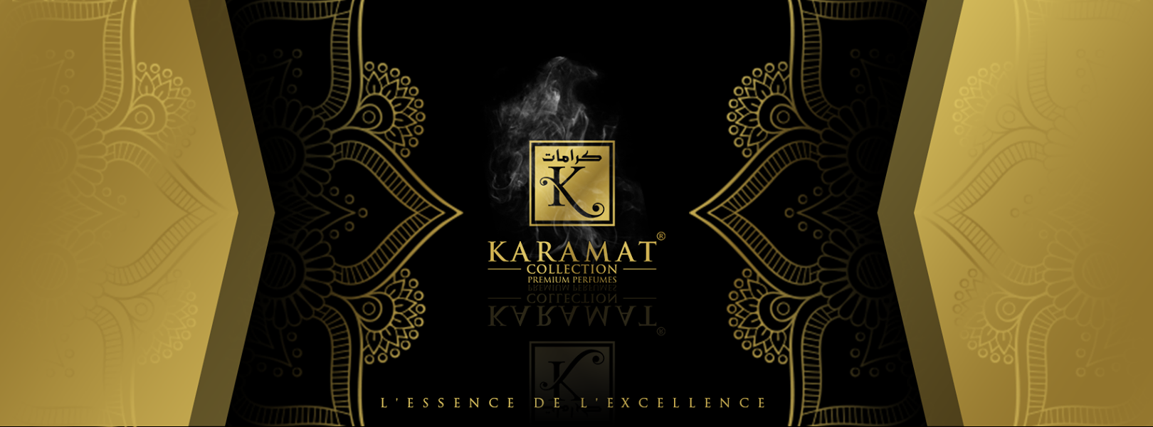 Karamat Collection